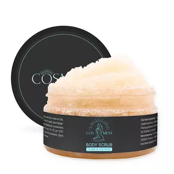 COSMEYA Антицеллюлитный скраб для тела холодный сахарный с ментолом 200.0