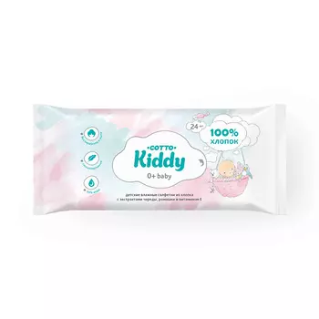 COTTO KIDDY Влажные салфетки, детские 24.0