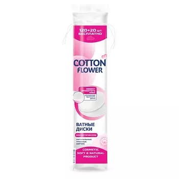 COTTON FLOWER Ватные диски Косметические 140