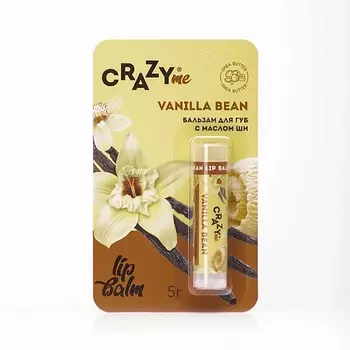 CRAZYME Бальзам для губ Vanilla Bean с ароматом Ванили 5.0