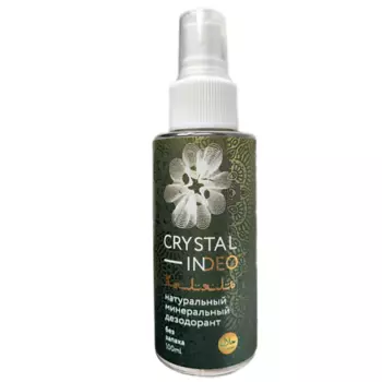CRYSTALIN DEO Халяль натуральный минеральный дезодорант