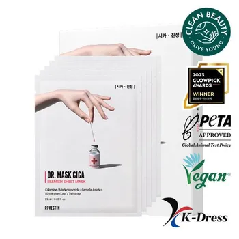 РОВЕКТИН Доктор Маска Cica 1 КОРОБКА (5 листов) 1 BOX (5 Sheets)
