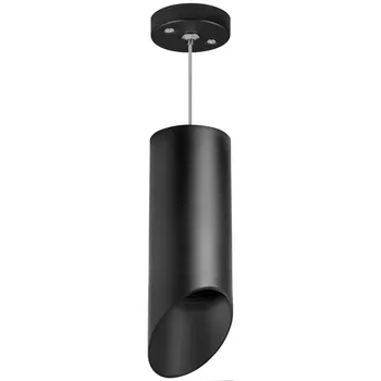 Подвесной светильник с креплением Lightstar RULLO RP648787