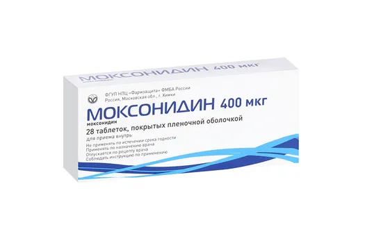 Моксонидин 400 мкг, 28 шт, таблетки покрытые пленочной оболочкой