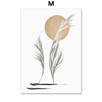 Абстрактная Boho Monstera Bamboo Leaf Sun Wall Art Холст Картина Плакат на скандинавскую тему и настенная картина с принтом для декора гостиной 21X30cm No Frame