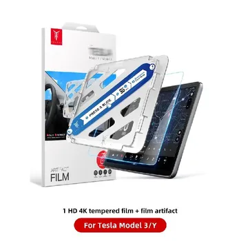 Для Tesla Model 3 Model Y Защитная пленка из закаленного стекла для экрана центральной консоли, полное покрытие для автомобиля Tesla/2022 Anti Blue Light