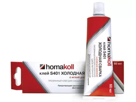 Клей homakoll S401 для холодной сварки стыков линолеума (с иглой) 60 мл