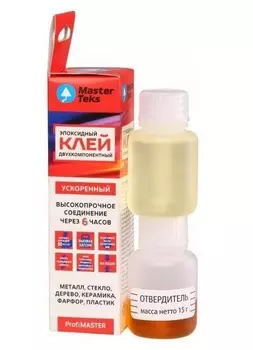 Клей MasterTeks PM эпоксидный двухкомпонентный ускоренный 0,045
