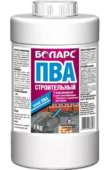 Клей ПВА Боларс пластификатор 1 кг