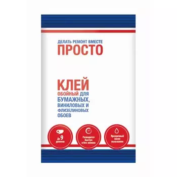 Клей универсальный для всех типов обоев Просто-клей, 150 г