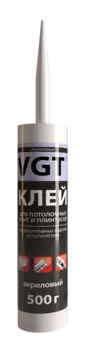 Клей для потолочных покрытий 0,5 кг