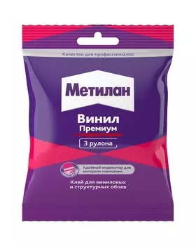 Клей для виниловых обоев Metylan Винил Премиум 100 г