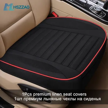 Ультра-роскошный защитный чехол для автомобильного сиденья для kia Sorento Sportage Optima K5 Forte Rio/K3 1pcs Beige