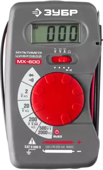 Мультиметр ЗУБР Master МХ-600, Категория II (59800)