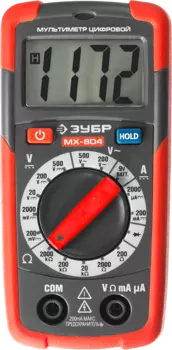 Мультиметр ЗУБР Master MX-804, Категория III (59804)