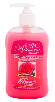 Мыло АДАЖИО, жидкое, 0.5 л., розовый шелк (174190)