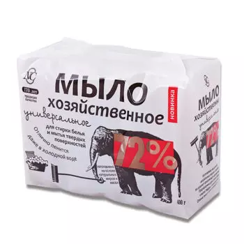 Мыло НЕВСКАЯ КОСМЕТИКА хозяйственное 72% КОМПЛЕКТ 4 шт. х 100 г, хозяйственное, 400г, 4шт. (11142)