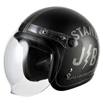 Совместимость со шлемом Jet Shield Glasses, мотоциклетный шлем с Jet Shield, стильный мопед SG, совместимый со всеми объемами [RIDEZ] JB-STANDARD-BK