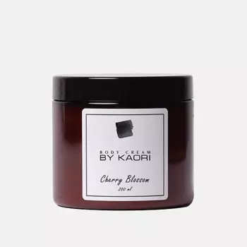 BY KAORI Крем для тела Cherry Blossom 200.0