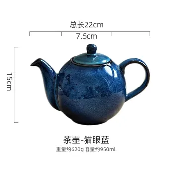 Творческий керамический чайник для ресторана Afternoon Teapot Home Kung Fu чайник подглазурная окраска устойчива к высоким температурам
