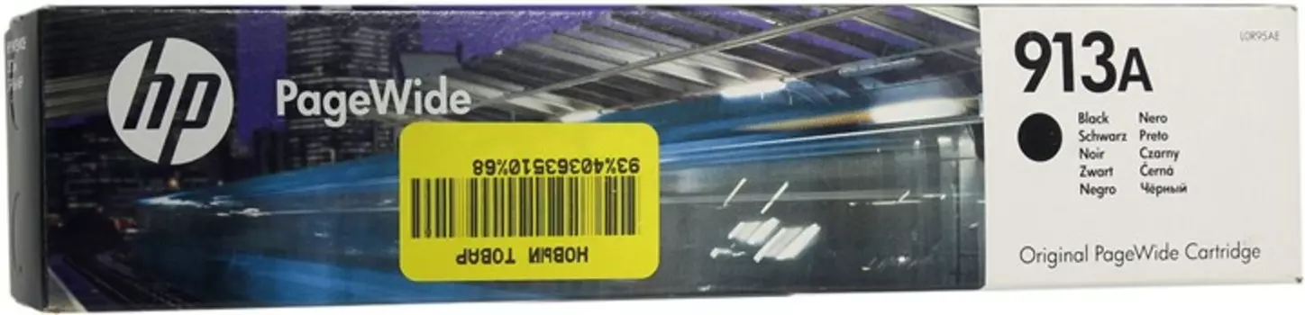 Картридж струйный HP 913A (L0R95AE), черный, оригинальный, ресурс 3500 страниц для HP HP PageWide 377dw / 477dw / 352dw / Pro 452dw
