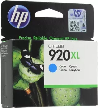 Картридж струйный HP 920XL (CD972AE), голубой, оригинальный, ресурс 700 страниц для HP HP Officejet 6500 / 6000 / 7000 / 7500