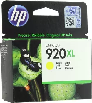 Картридж струйный HP 920XL (CD974AE), желтый, оригинальный, ресурс 700 страниц для HP HP Officejet 6500 / 6000 / 7000 / 7500