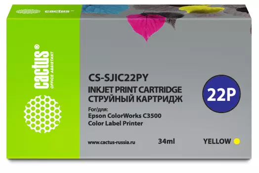 Картридж струйный Cactus CS-SJIC22PY (SJIC22PY/C33S020604), желтый, совместимый, 34 мл, для Epson ColorWorks C3500