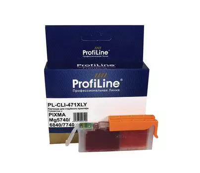 Картридж струйный ProfiLine PL-CLI-471 XLY, желтый, совместимый, 10.8 мл, для Canon PIXMA MG5740/MG6840/MG7740/TS5040/TS6040/TS8040/TS9040