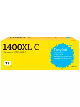 Картридж струйный T2 IC-CPGI-1400XL C (PGI-1400XLC), голубой, совместимый, 1020 страниц, для Canon MAXIFY MB2040/MB2140/MB2340/MB2740