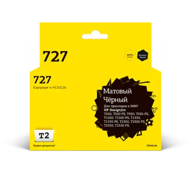 Картридж струйный T2 IC-HC1Q12A (727/C1Q12A), черный матовый, совместимый, 300 страниц, для HP HP Designjet T920/T930/T1500/T1530/T2500/T2530