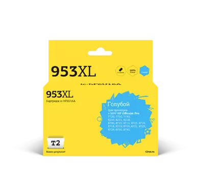 Картридж струйный T2 IC-HF6U16A (953XL/F6U16AE), голубой, совместимый, 1600 страниц, для HP OJ Pro 7720/7730/7740/8210/8710/8720/8730/8740