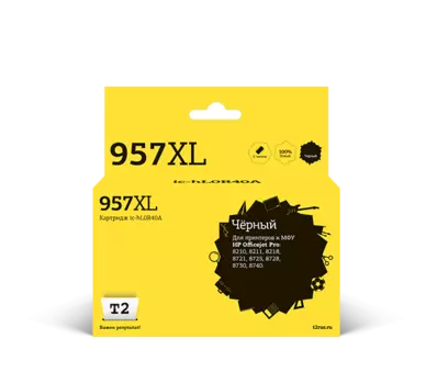 Картридж струйный T2 IC-HL0R40A (957XL/L0R40AE), черный, совместимый, 1600 страниц, для HP OJ pro 8210/8218/8720/8725/8730