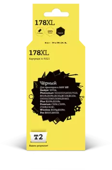 Картридж струйный T2 IC-H321 (№178XL/CB321HE/CN684HE), черный, совместимый, для HP DJ 3070A/6510/7510/B110/C8583