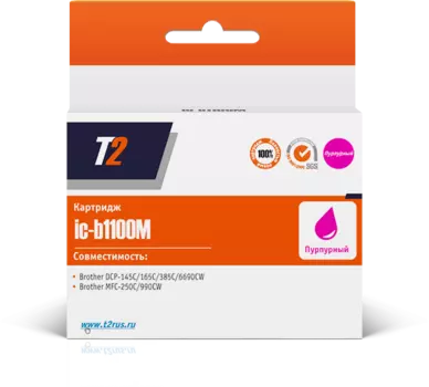 Картридж T2 IC-B1100M LC-1100M/LC-980M для Brother DCP-145C/165C/185C/365CN/375CW/385C/395CN/585CW, J715W, 6690CW, MFC-250C/290C/490CW/J790CW/990CW, пурпурный