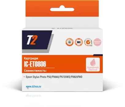 Картридж струйный T2 IC-ET0806 (T0806/T08064010), светло-пурпурный, совместимый, для Epson Stylus Photo P50/PX660/PX720WD/PX820FWD
