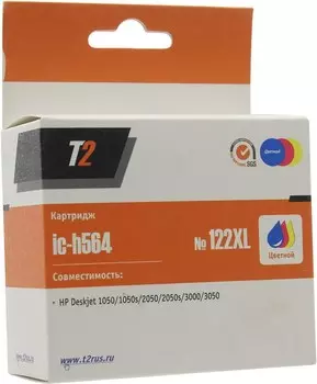 Картридж струйный T2 IC-H564 (№122XL/CH564HE), цветной, совместимый, для HP DJ 1050/1510/2050/3000/3050