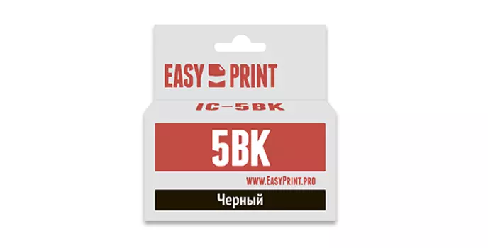 Картридж струйный EasyPrint IC-PGI5BK (PGI-5BK/0628B024), черный, совместимый, для Canon
