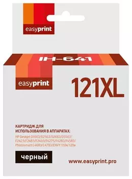 Картридж струйный EasyPrint IH-641 (№121XL/CC641HE), черный, совместимый, 600 страниц, для HP Deskjet D1663/D2563/D5563/F2423/F4275/C4683/110e/120e