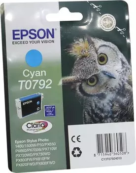 Картридж струйный Epson T0792 (C13T07924010), голубой, оригинальный, ресурс 1300 страниц для Epson Epson P50/PX660/PX820/PX830