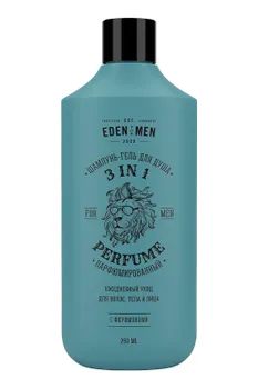 Шампунь-гель EDEN For men 3в1 парфюмированный, 250мл
