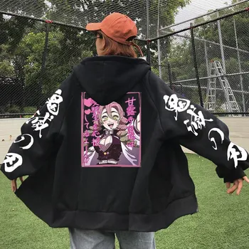 Harajuku аниме Demon Slayer толстовки на молнии унисекс оверсайз зимняя куртка на молнии Kawaii Shy Mitsuri Kanroji женские пальто с героями мультфильмов S чёрный