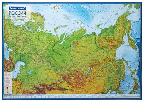 Карта россии физическая 101х70 см, 1:8,5м, с ламинацией, интерактивная, европодвес, Brauberg, 112392