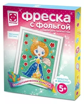 Картина-фреска из песка с фольгой Первая роль
