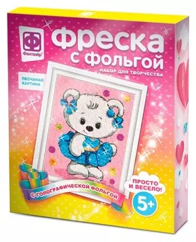 Картина-фреска из песка с фольгой Пушинка