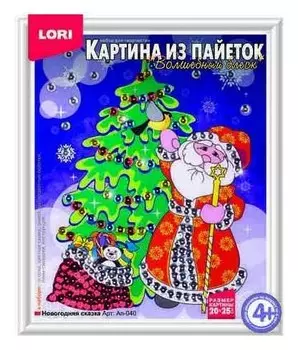 Картина из пайеток Новогодняя сказка