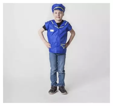 Карнавальный костюм "Пилот самолёта", фуражка, жилет, 4-6 лет, рост 110-122 см