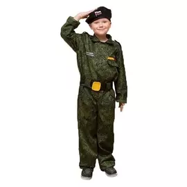 Карнавальный костюм «Спецназ», берет, комбинезон, пояс, 3-5 лет, рост 104-116 см