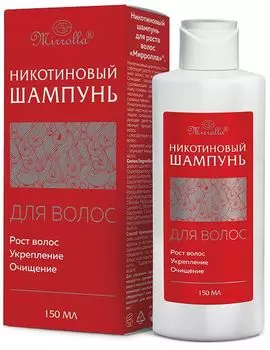 Mirrolla Никотиновый, шампунь для роста волос 150 мл, 1 шт.