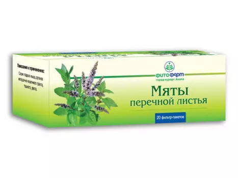 Мяты перечной листья, фильтр-пакеты 1,5 г, 20 шт.